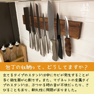 【BRIGHTEN WEEK】蚊取り線香ホルダー★韓国人気ブランド