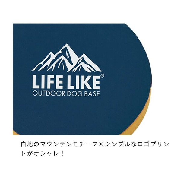 犬用おもちゃ　パラコードソフトフリスビー [サイズ: S]