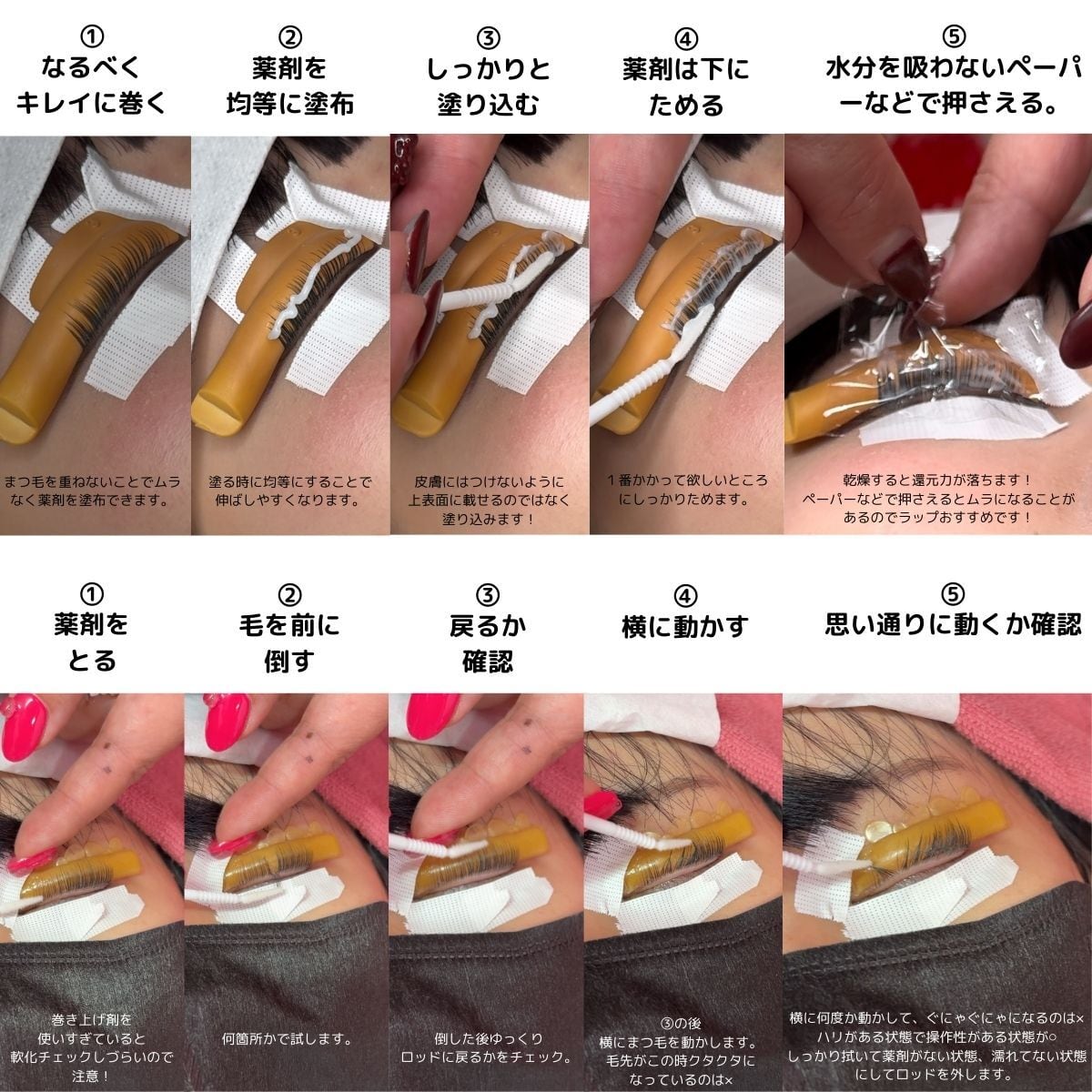 Repトリートメント1・２・３SET