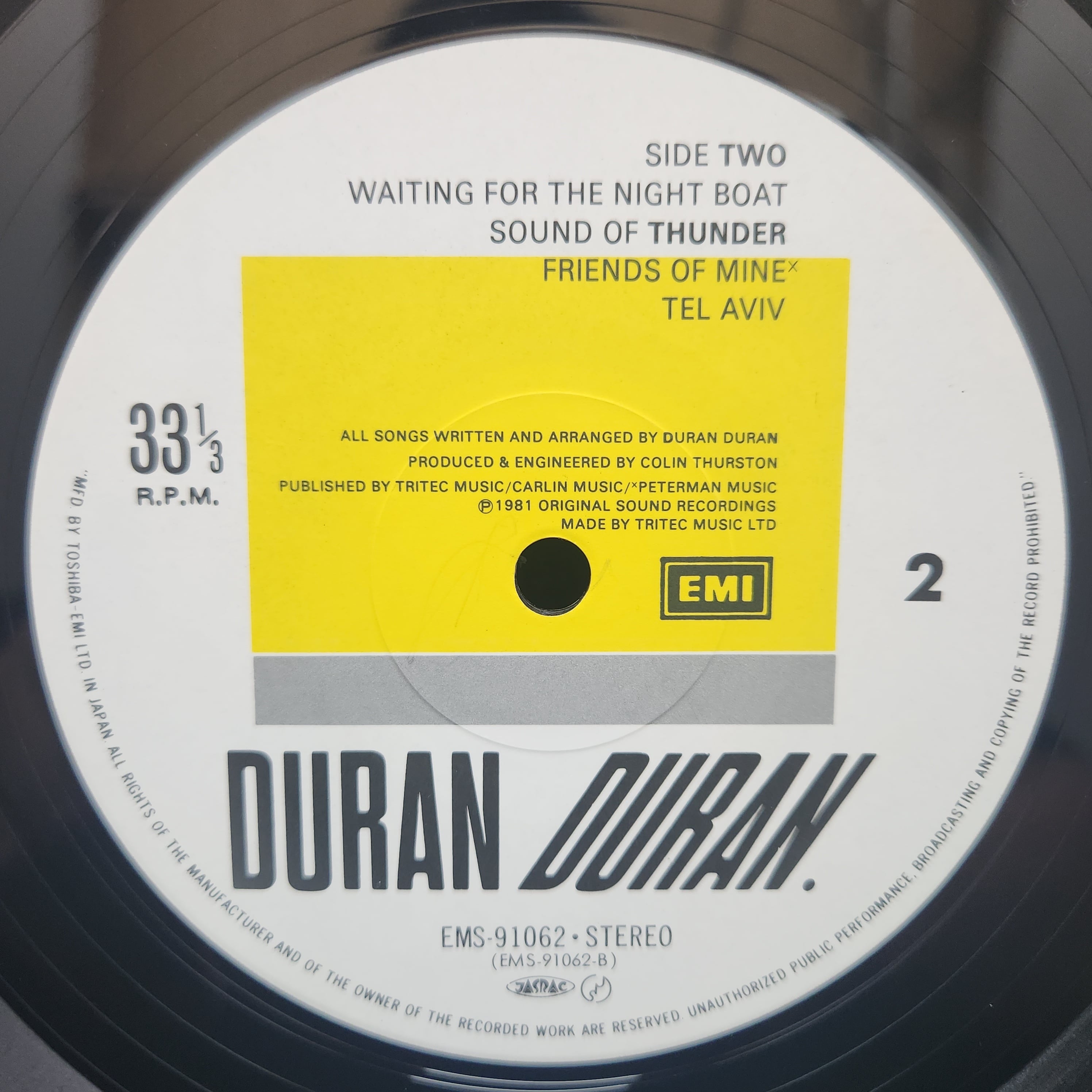Duran Duran / Duran Duran [EMS-91062] - 画像4