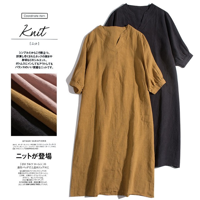 【ワンピース】大きいサイズ ワンピース レディース おしゃれ きれいめ 可愛い フェミニン エレガント 春 夏 秋 20代 30代 40代 ロング ワンピース 春夏 ワンピースドレス 韓国 ワンピース ドレス ワンピース イエロー ピンク ブラック 黒 M L XL 2XL