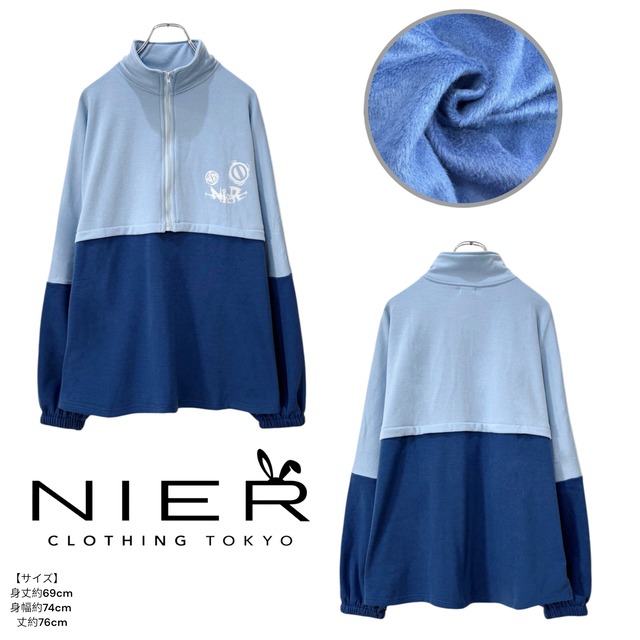 《シークレット防寒SALE》軽量裏起毛DOUBLE COLOR HALF ZIP FLEECE PULLOVER【TWO-TONE BLUE】