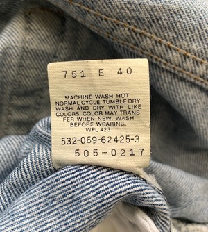 M-245 リーバイス Levis505  古着 1989年米国製刻印532 W 74cm 股下 71cm