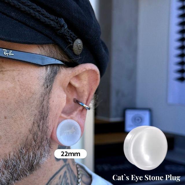ボディピアス 22mm 25mm ホワイト キャッツアイ ダブルフレア 拡張