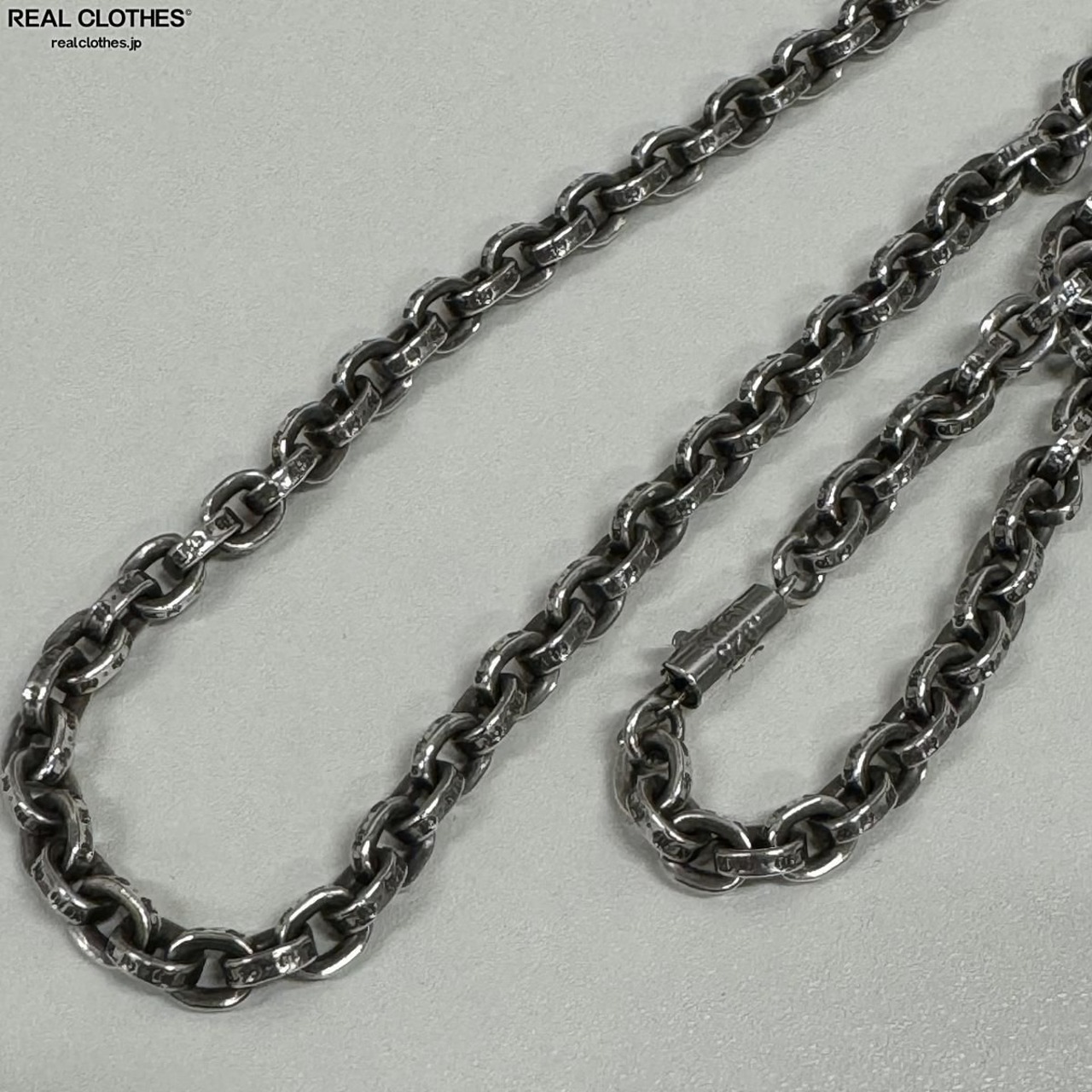 インボイス付き】CHROME HEARTS/クロムハーツ PAPER CHAIN 18 