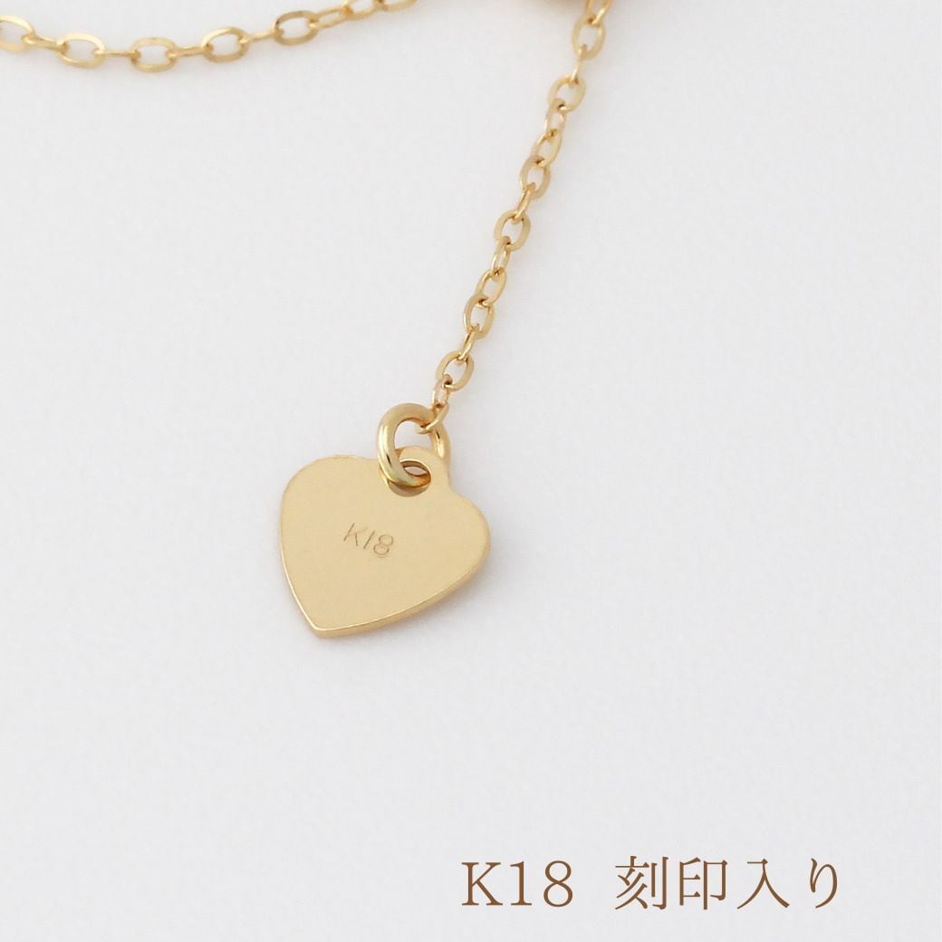 K18 チェーンブレスレット〈シャイン〉スライドアジャスター No.209