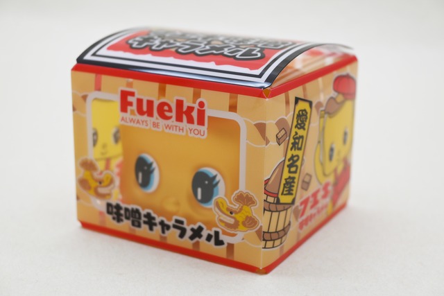 フエキ味噌キャラメル