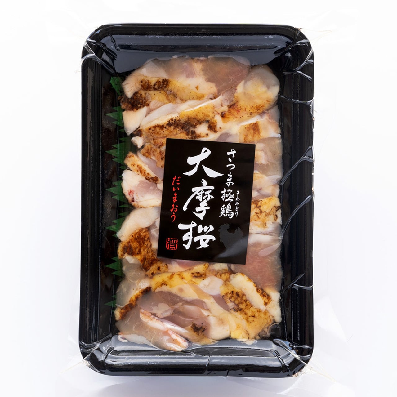 注文数第2位】濃厚な脂の旨味が楽しめる希少部位☆大摩桜『ふりそで