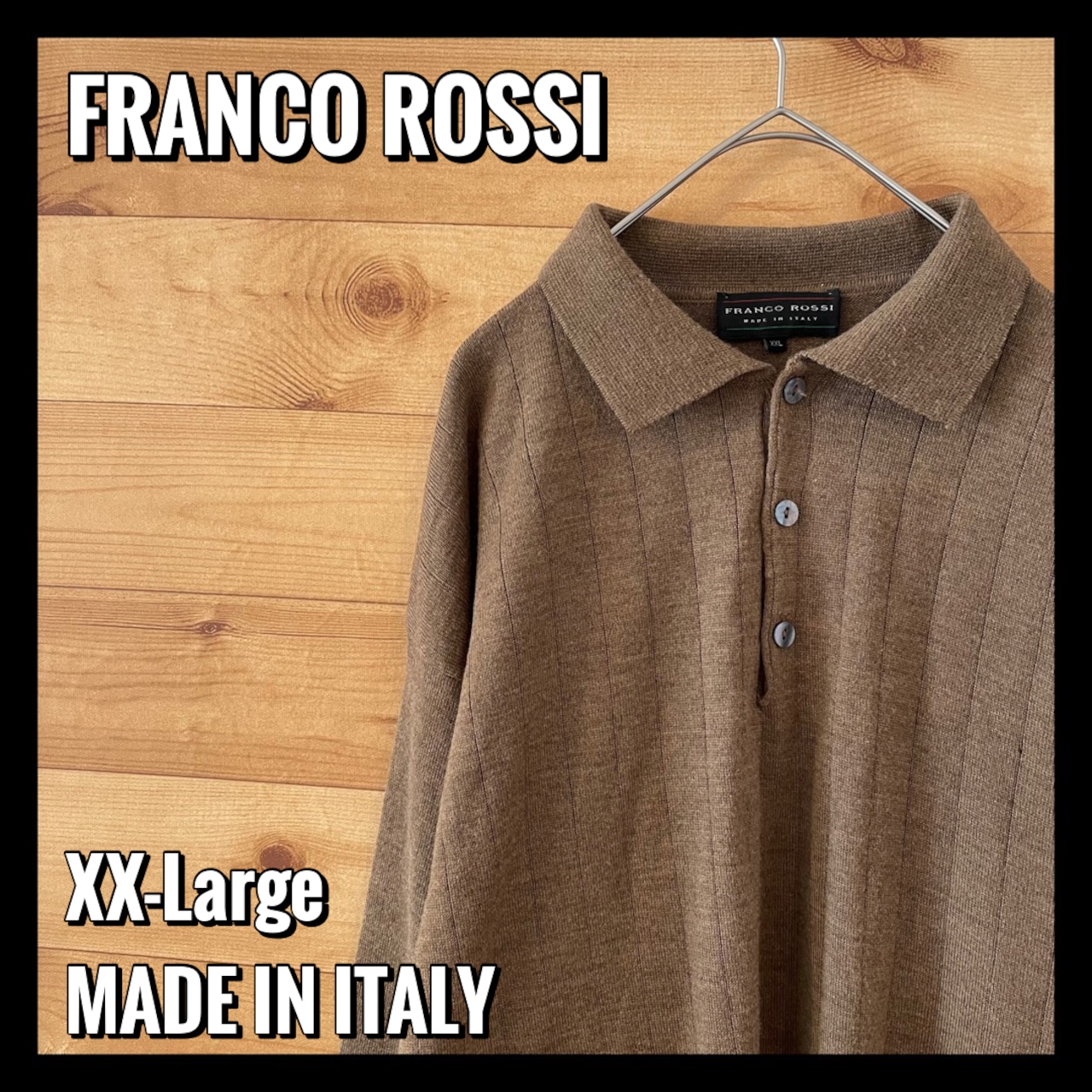 【FRANCOROSSI】イタリア製 薄手ニット 長袖ポロシャツ オーバーサイズ XXL EU古着 ヨーロッパ古着