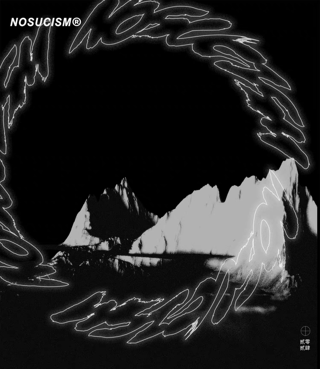 NOSUCISM 24AW マトリックスポケット中綿ジャケット  ver3.0