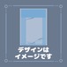 防水スマホカバー
