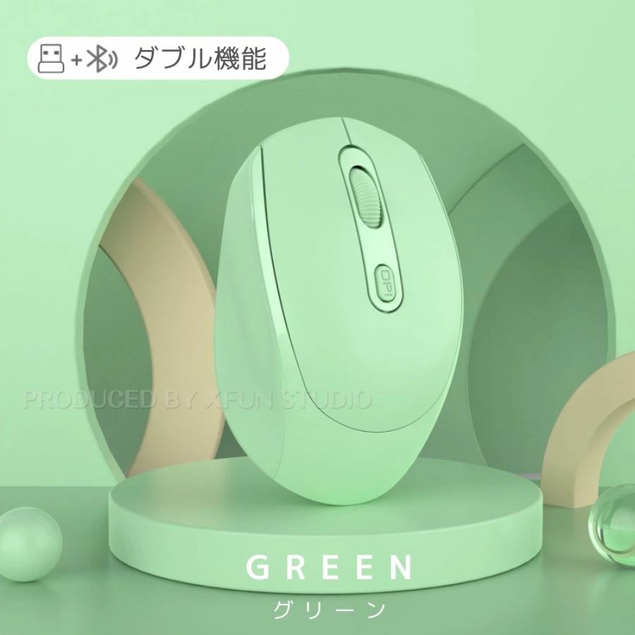 Nibiru】ワイヤレスマウス Bluetooth 5.1 2.4GHz マウス 充電式マウス