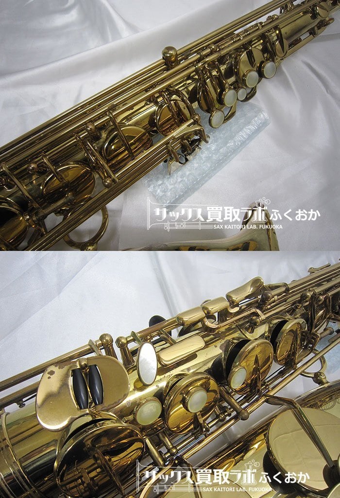 Selmer Mark7 【吹きやすいビンテージ個体！】セルマー フラセル