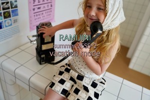 【ramijini】スクエアドリームパンツ 90~130cm