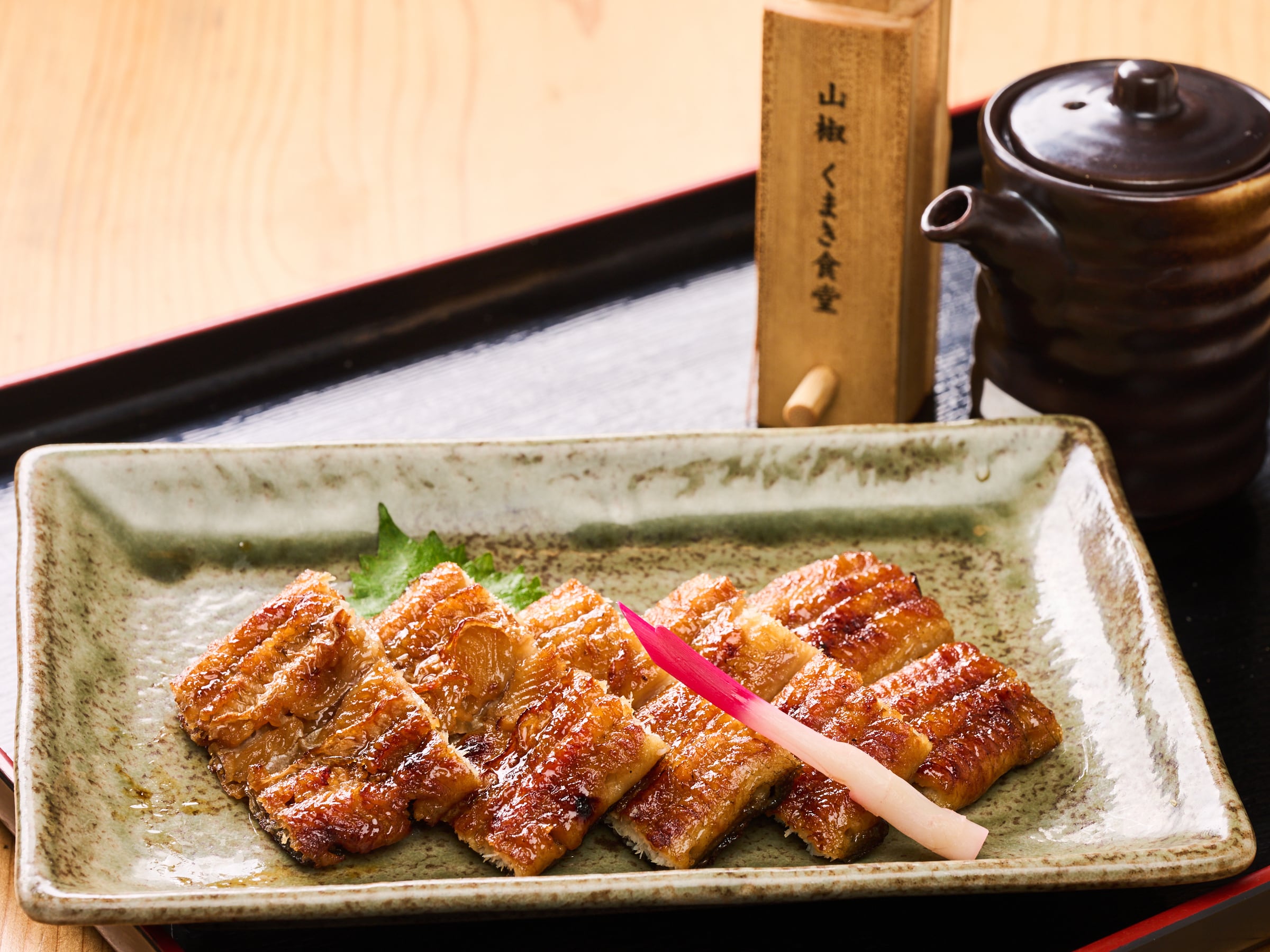 炭火焼き 国産うなぎ 【3尾】 蒲焼 / 白焼（冷凍）種類別のご注文も