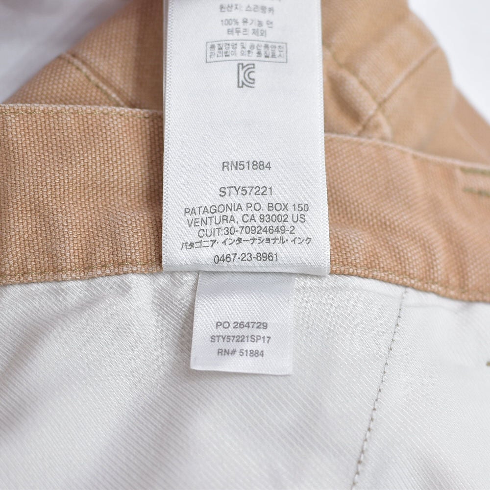 patagonia パタゴニア SP17 スタンドアップショーツ ダックショーツ