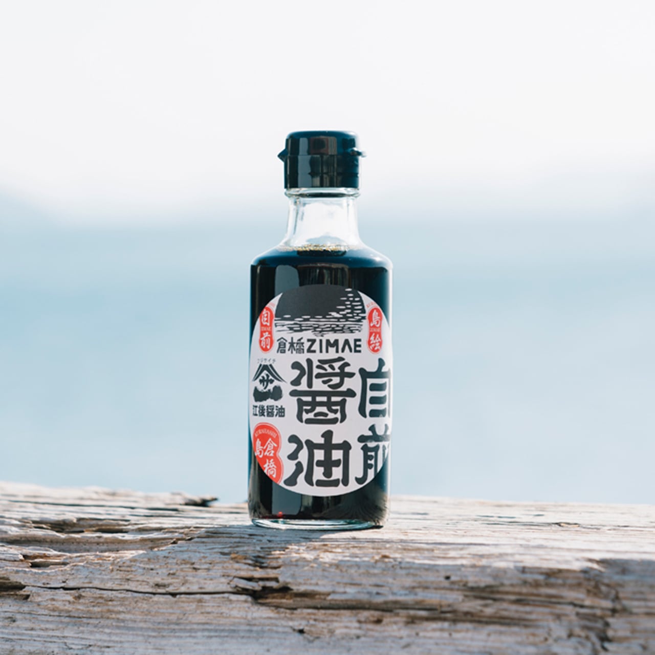 倉橋ZIMAE 自前醤油 江後醤油 180ml | 倉橋島の自前の良品 倉橋ZIMAE