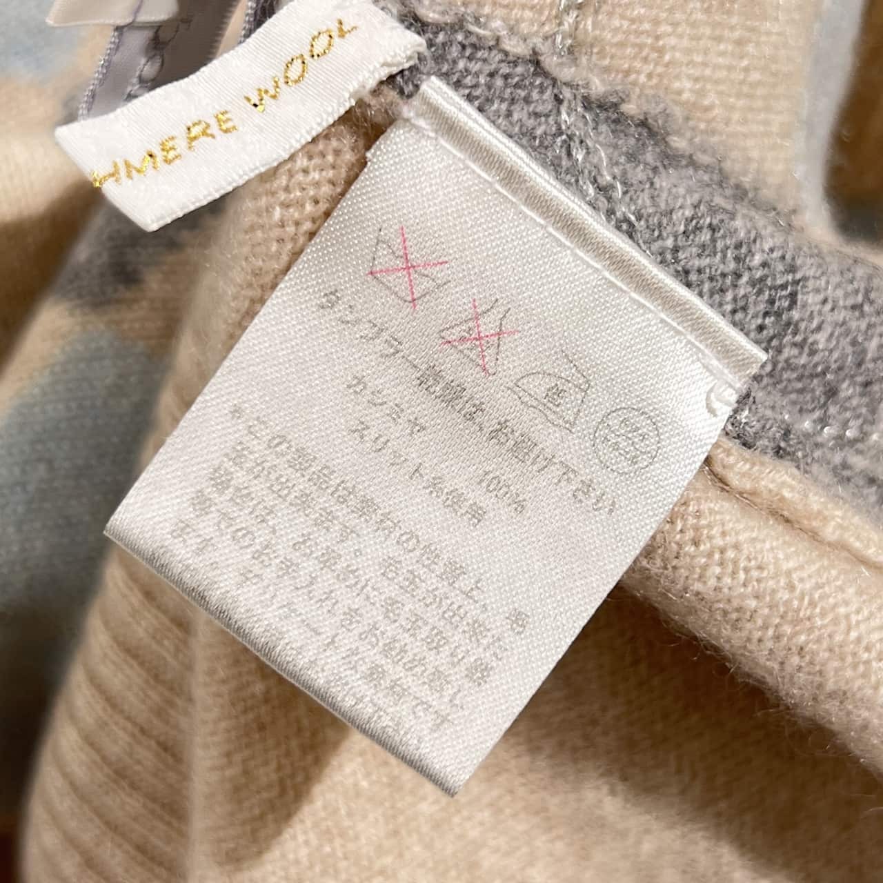 カシミヤ100% ACCOMODO アコモド アーガイル柄 ラメ ハイネック ニット 38/ベージュ レディース