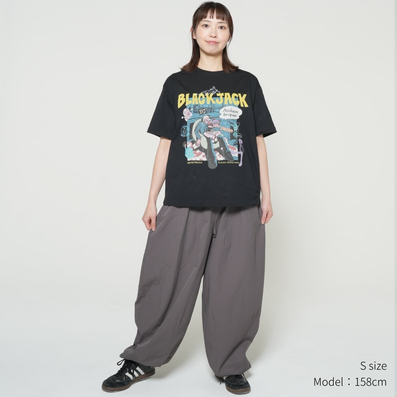M/TAG Box T-shirts 