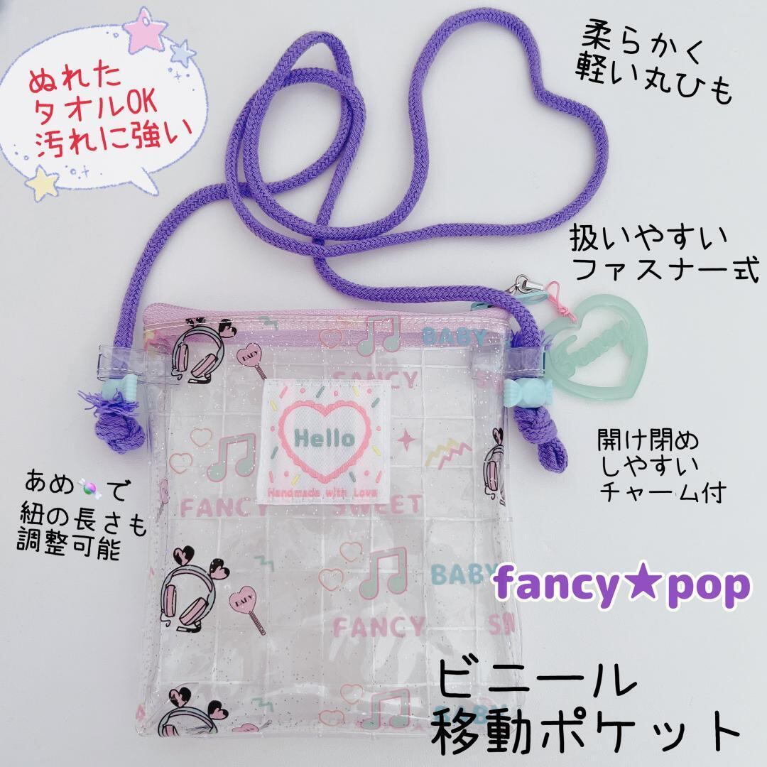 tsuyo様専用ページ 【公式通販】