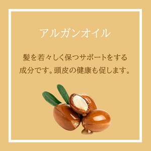 Karseell(カーセル) モロッカンアルガン ヘアオイル|人毛ウィッグおすすめケアオイル