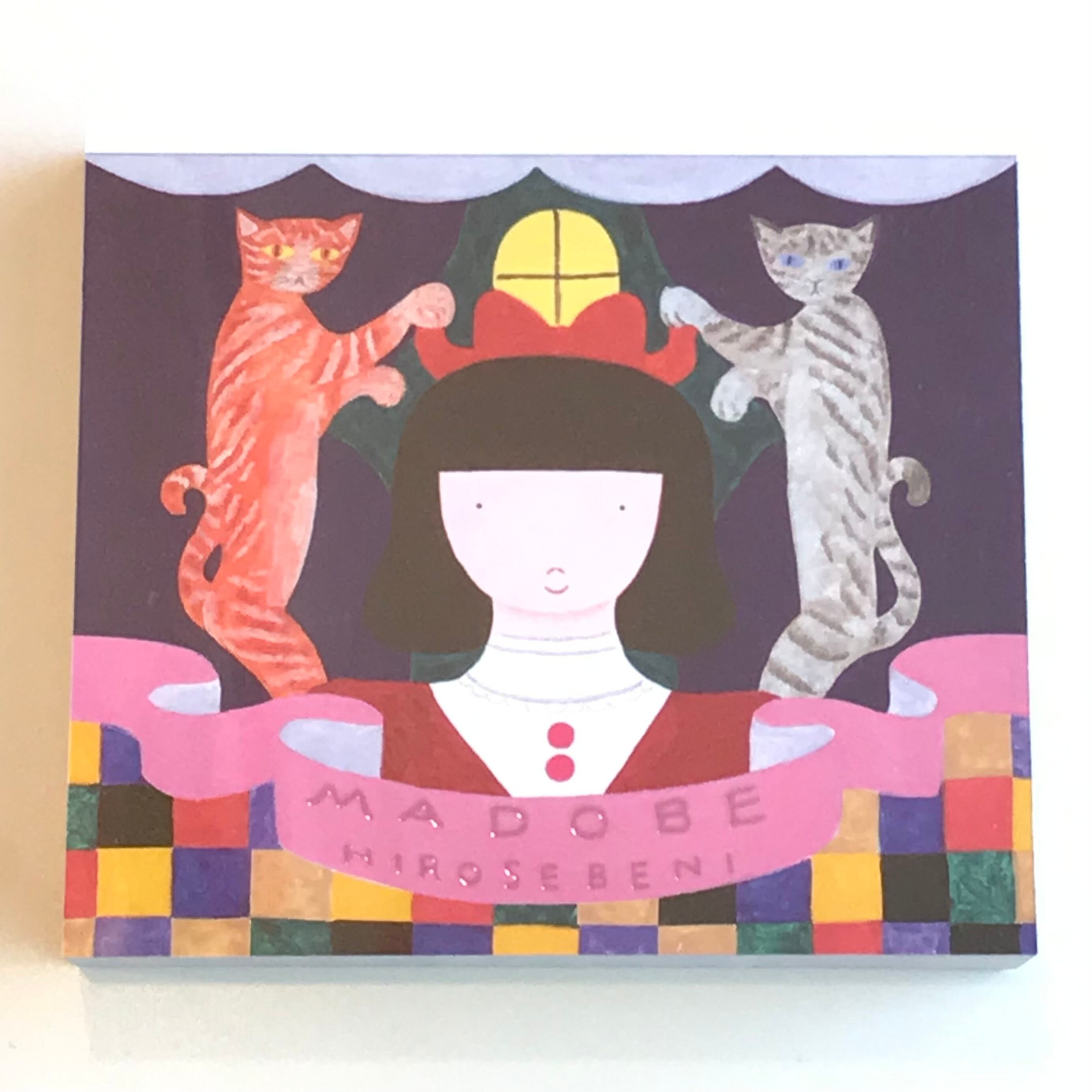 ろページ ふもふも蓮メリセット ひろせべに ブロックメモ MADOBE | Macaroni