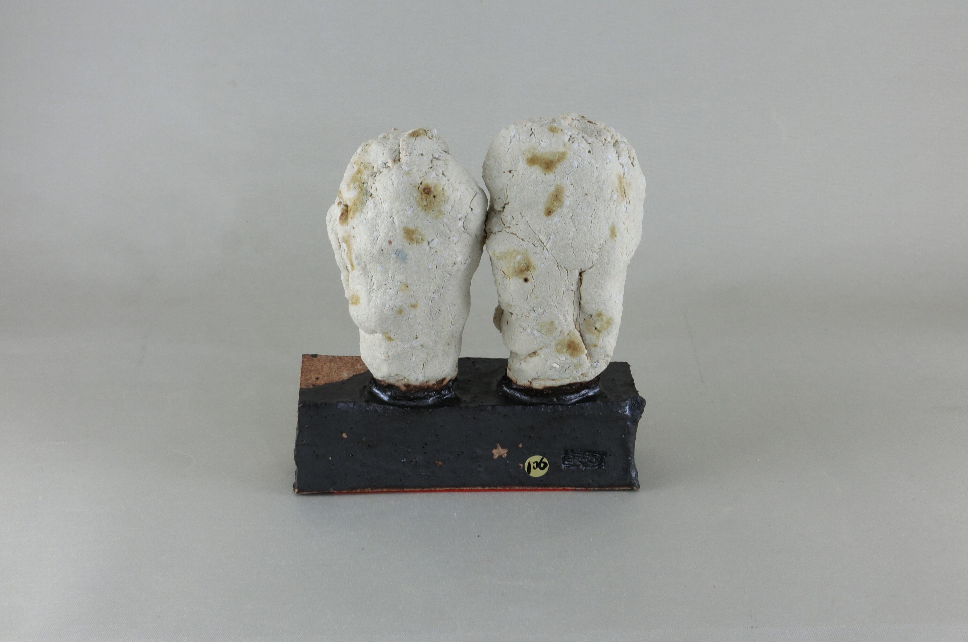 幸生窯　前川幸市作　フクロウ