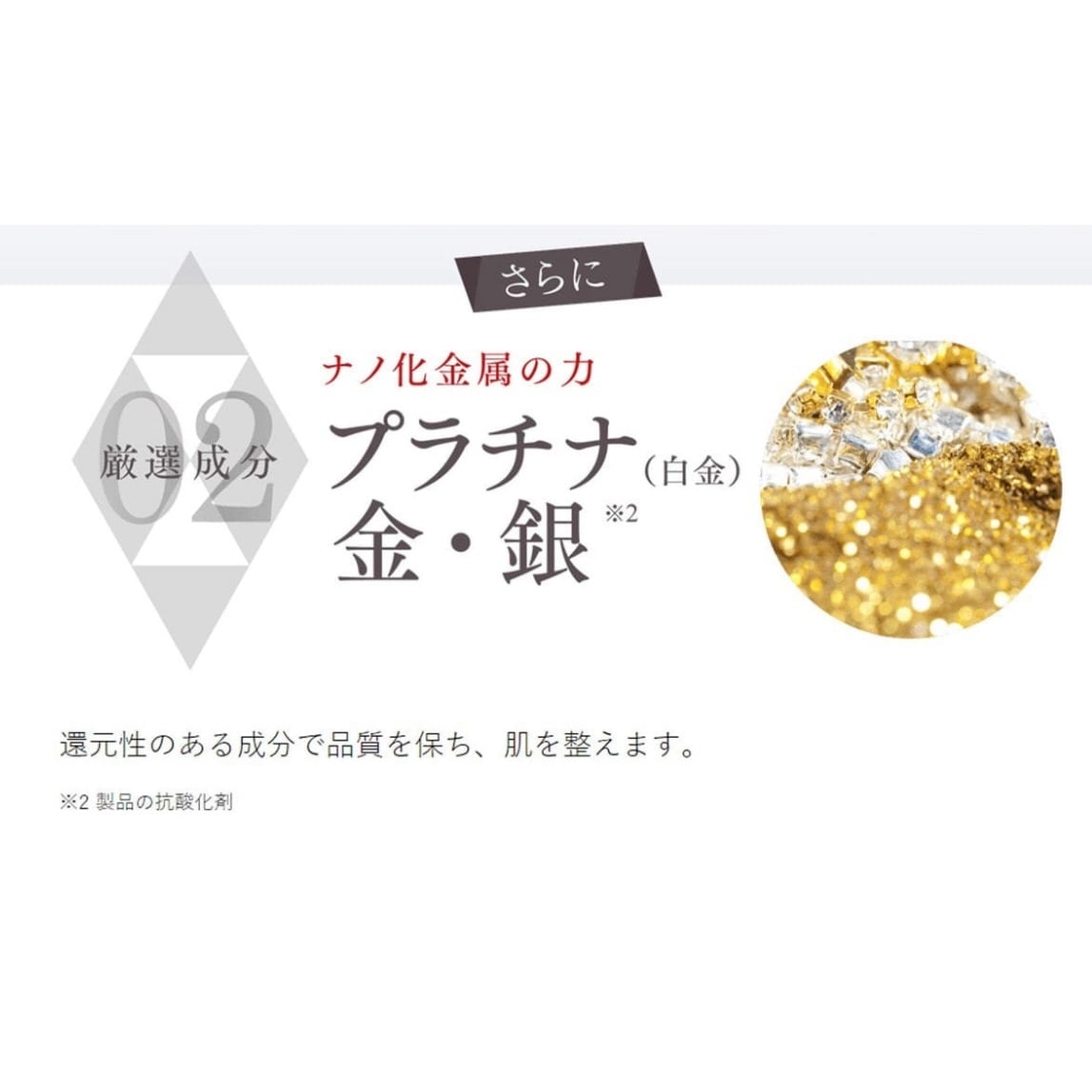 エニシー エクリアウォッシングフォーム 120g / enisie（エニシー