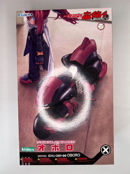 Kawasaki ヴィンテージ バイク シリーズvol.01 ゼファー 2006年 G6Fタイプ （MONO ヴィンテージ バイクシリーズ Vol.01