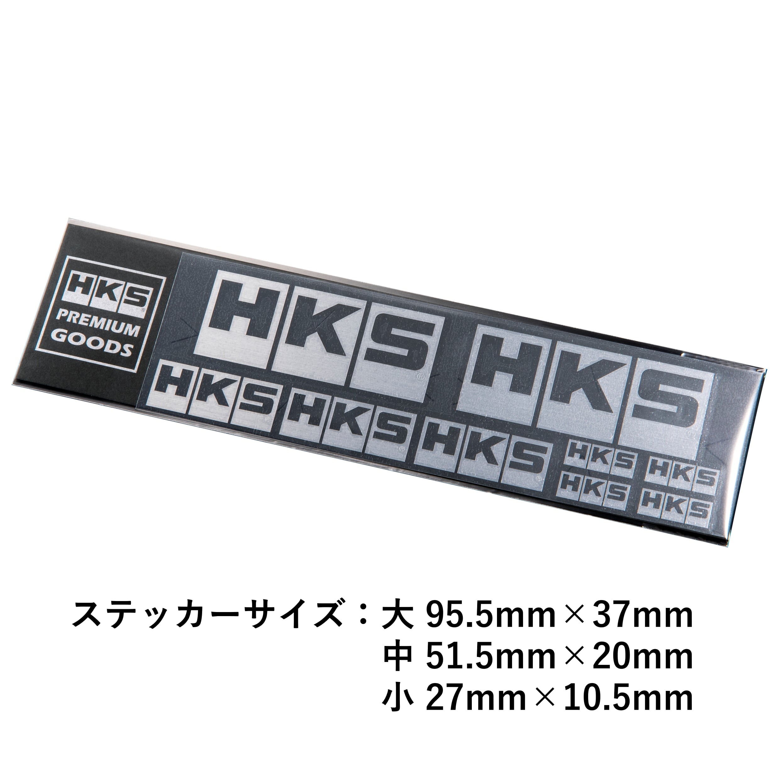 HKS LOGO STICKER No.231
