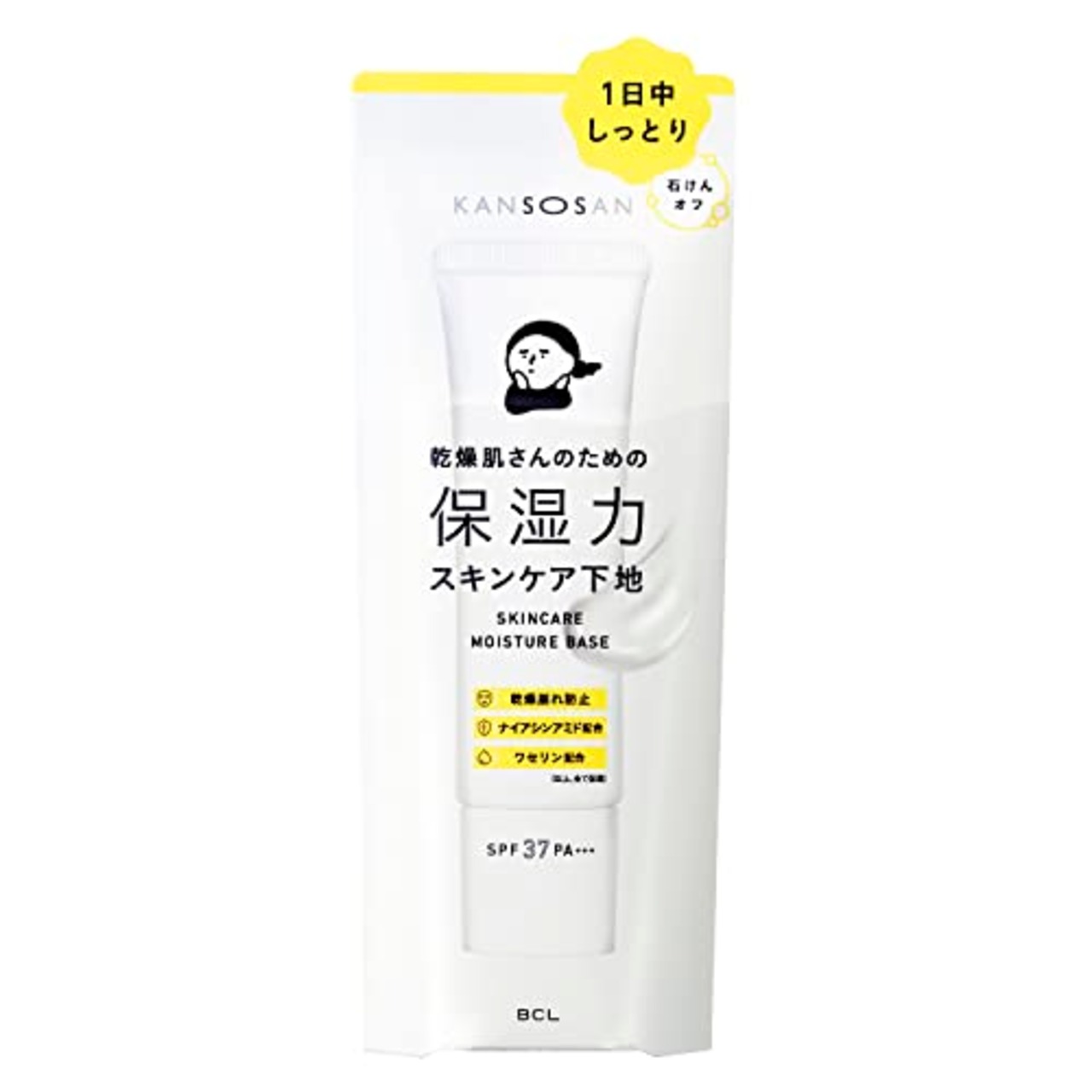乾燥さん 保湿力スキンケア下地 SPF37 PA+++ 30g