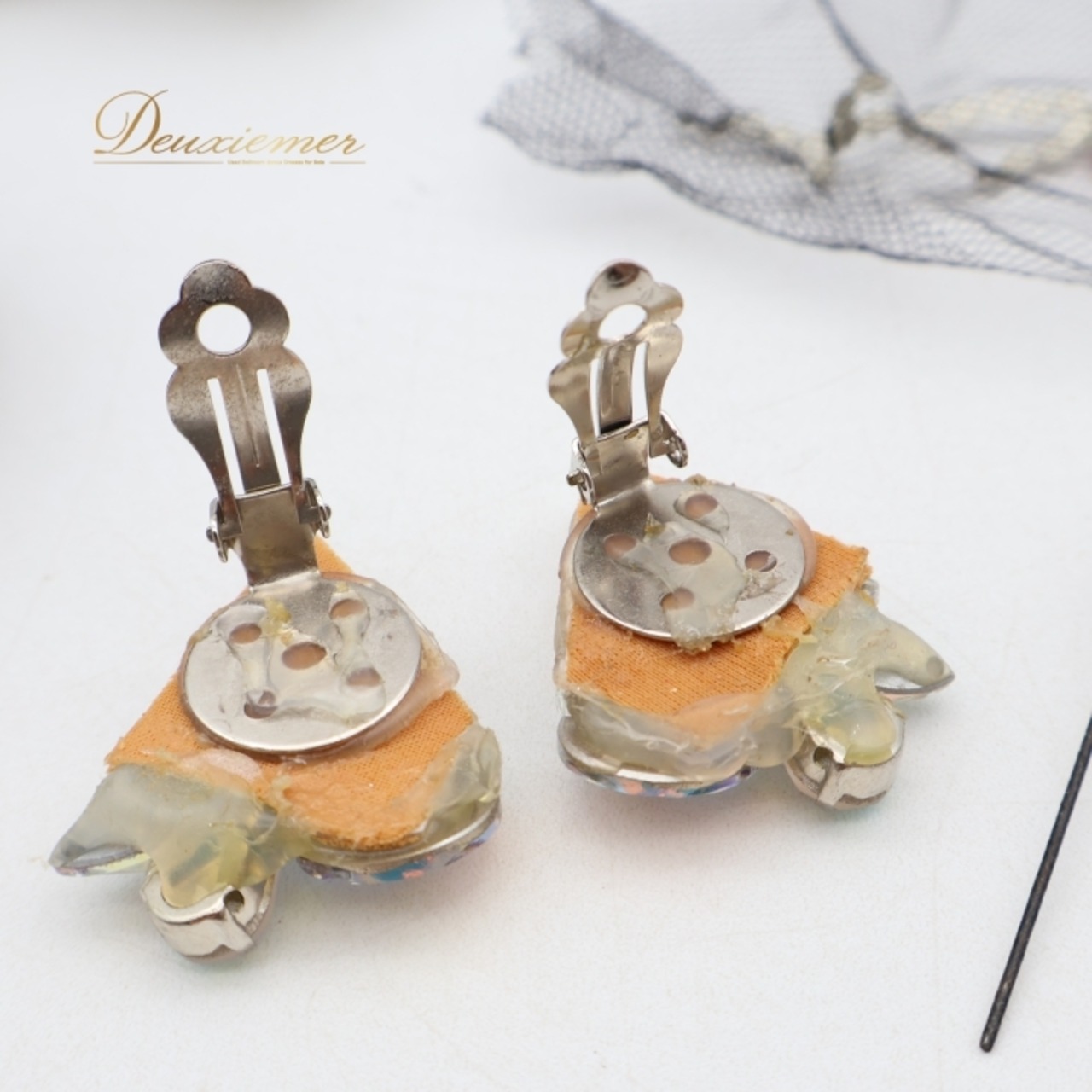 社交ダンス 小物 まとめ売り セット つけ毛 つけ髪 ヘアオーナメント ヘア小物 イヤリング ピン デモ 競技 ダンス パーティ 発表会 茶色 ブラウン系 シルバー系 アクセサリー ヘアアクセサリー シニヨン ダンス小物 競技用 発表会用 ステージ用 おしゃれ かわいい 上品 レディース