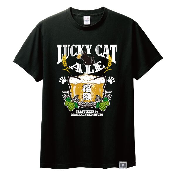 猫 Tシャツ おもしろ LUCKY CAT ALE | 猫Tシャツ屋のunit of land