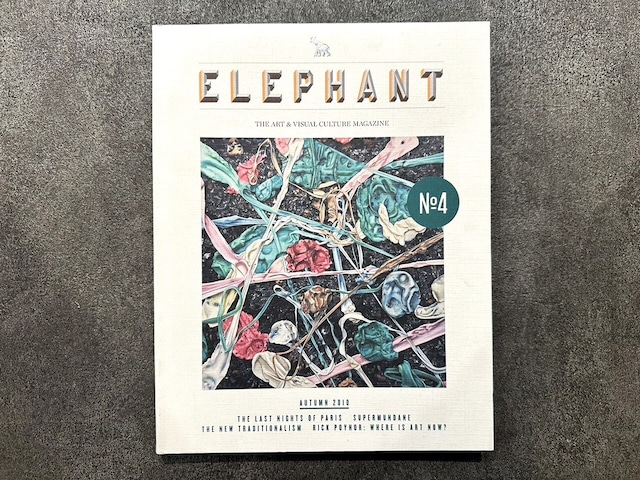 【SA037】 ELEPHANT ISSUE29 AUTUMN2010