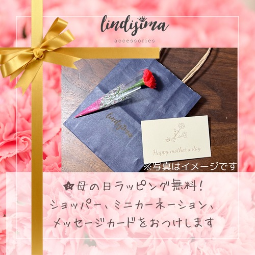 【母の日ギフト】枯れない感謝を胸元に  枝垂れ桜とコットンパールのブローチ