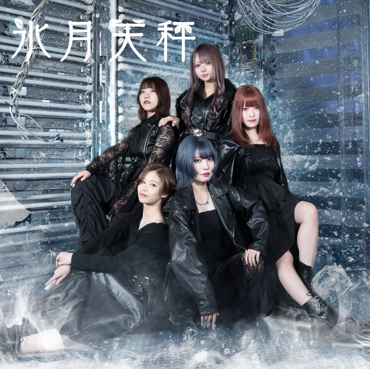 ゆうやけしはす 『ニュー・ニート登場!!』LPレコード | Pay ID