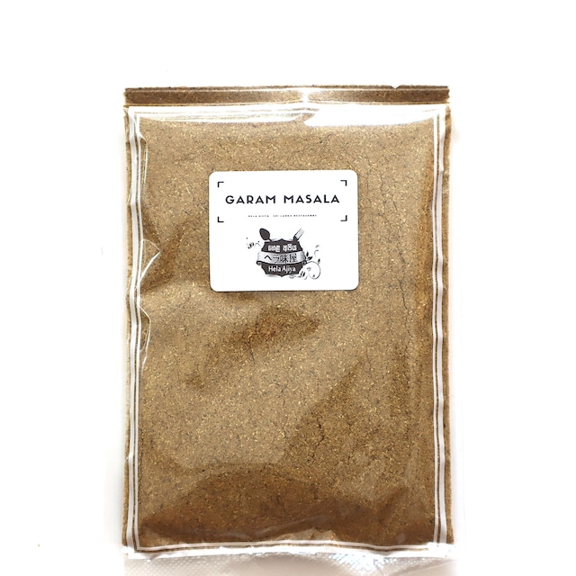 ガラムマサラ 100g / Garam Masala Powder (ගරම් මසාල)