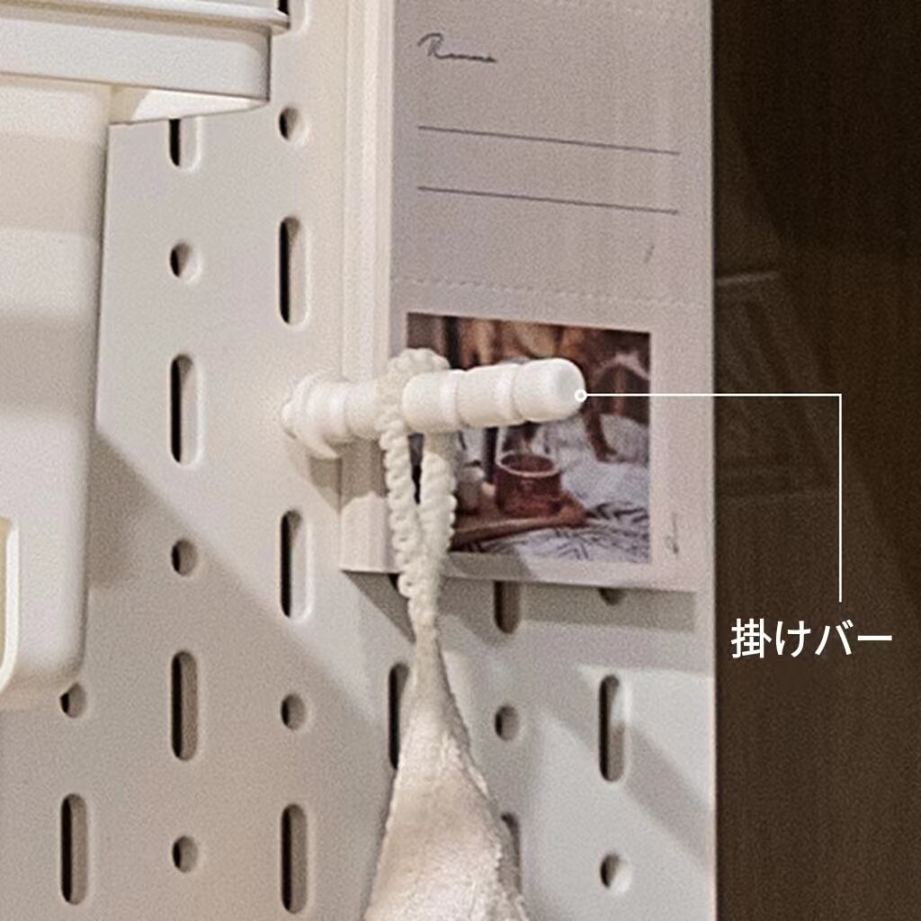 インテリア 壁面収納 ボード×3枚 19点セット 壁掛け 有孔ボード