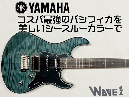 【YAMAHA】PACIFICA612VⅡFM IDB