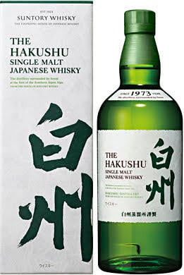 週間購入数制限有】サントリーシングルモルト 山崎 カートン付き 700ML