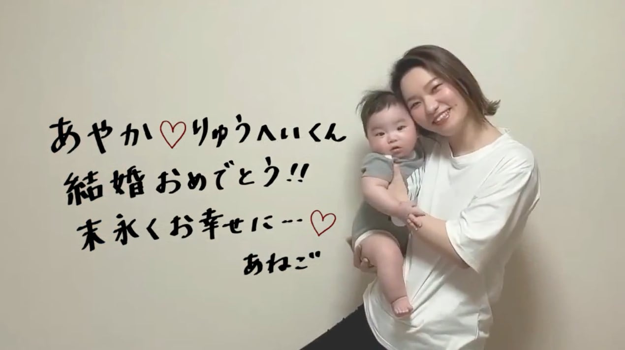 メッセージムービー【余興やサプライズに!】