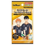 【ロット販売】【16入】ハイキュー！！クリアカードコレクションガム5（TD）(3802017)