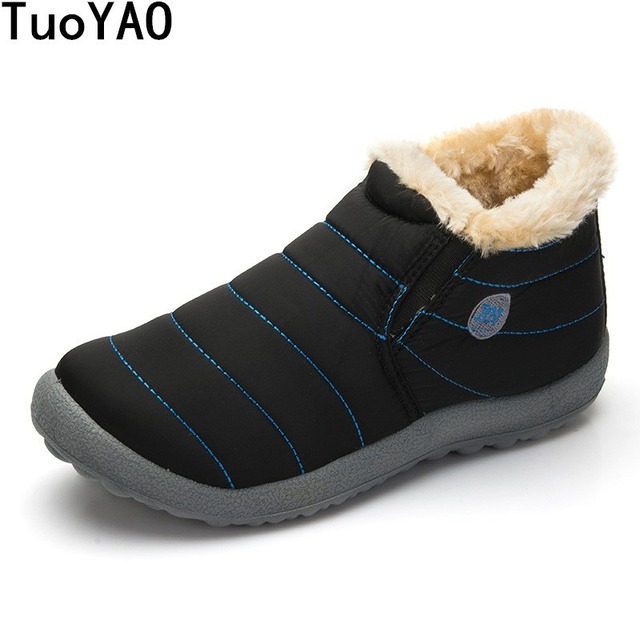 新しいファッション男性冬靴無地雪のブーツ綿内側滑り止め底保つ暖かい防水スキーブーツ、サイズ48