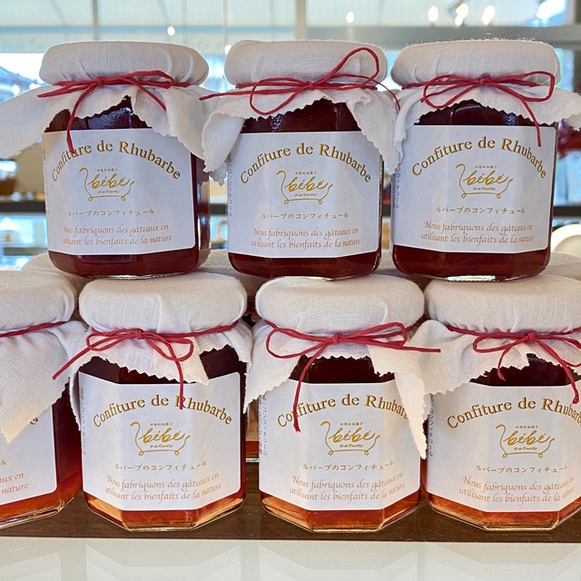 ルバーブのコンフィチュール。（ルバーブのジャム）