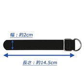 釣り竿 尻手ベルト ロープ付き スパイラルコード ワイヤー入り 290cm セット (ブラック)