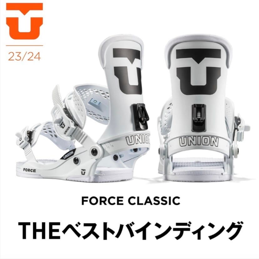 23-24年モデル　 UNION .『 FORCE CLASSIC 』. White . ユニオン .　フォースクラシック .　 チームハイバック .　  フォース .　 ホワイト .　 パウダー .　 バックカントリー .　 カービング .　 パーク .　 フリーラン .　 グラトリ .　 ...