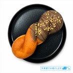 ほうじ茶ドーナツ（ツイスト）/  Hojicha Donut (Twist)