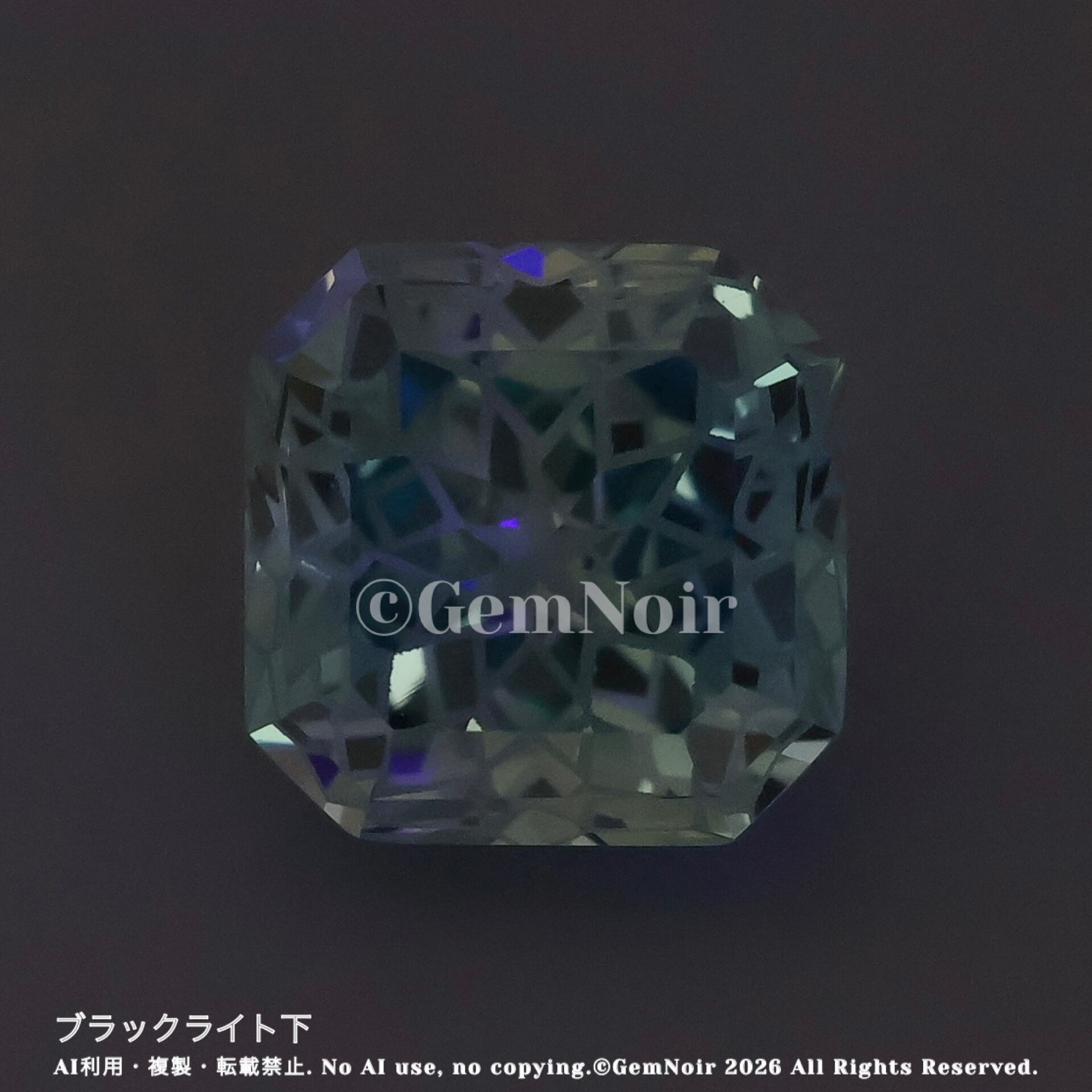 失われし湖で眠る星の花の封印石《1》｜合成サファイア 3.57ct 8×8×5.6