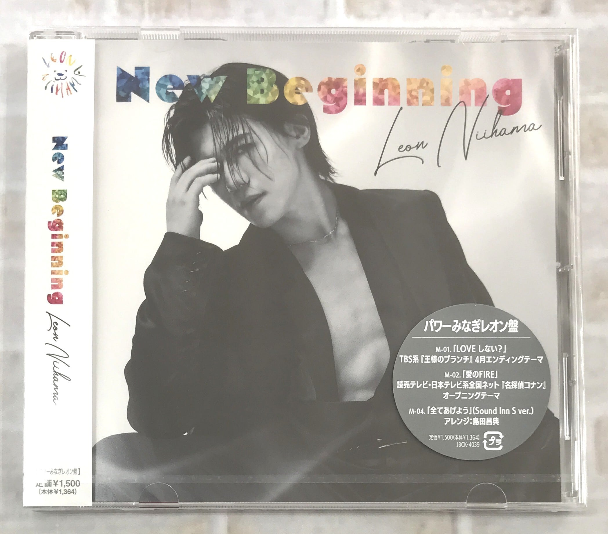 Snow Man / Snow Labo． S2 / 初回盤A (CD+DVD) | PAY ID