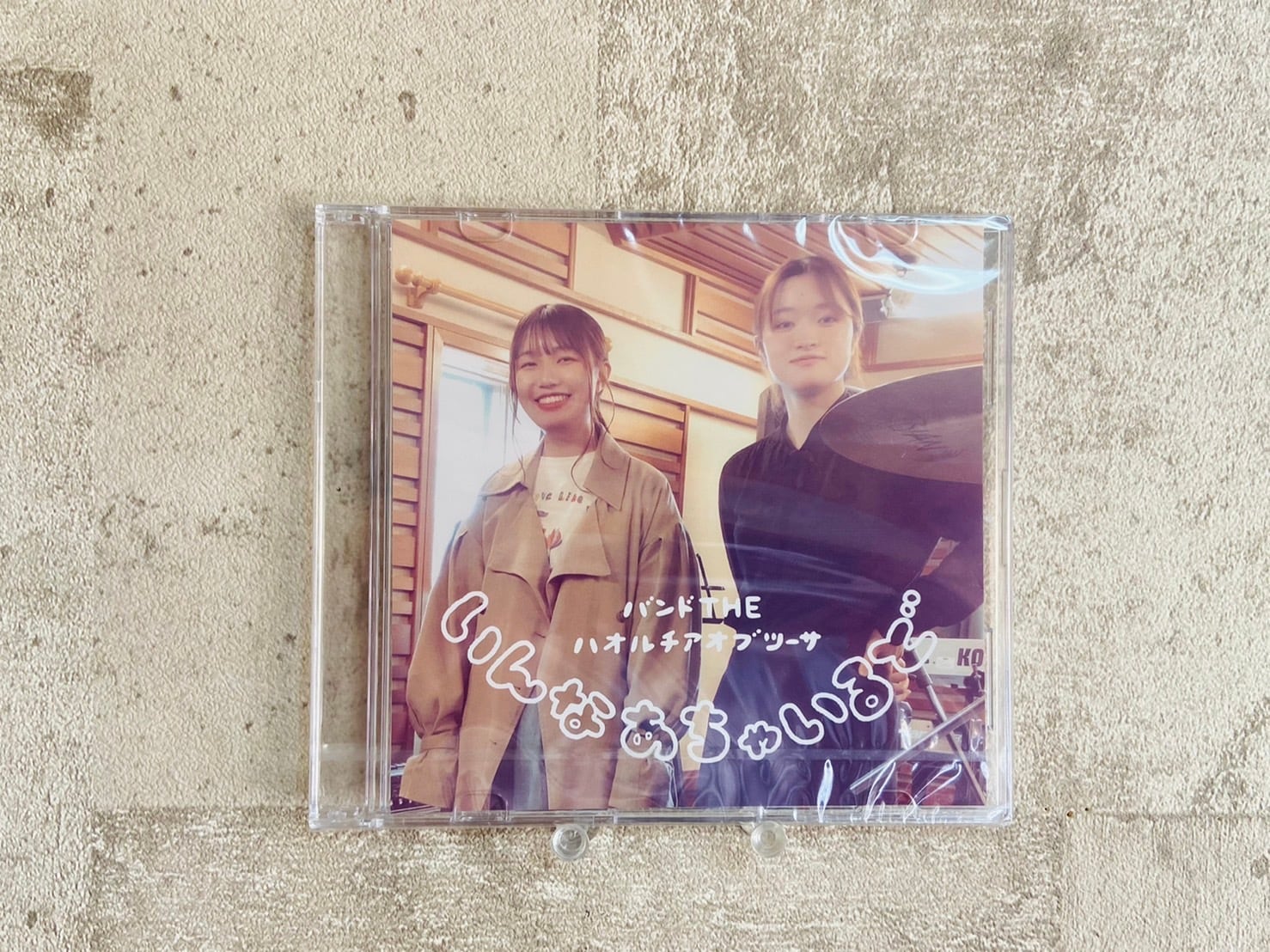 LP】羊文学 / our hope | HOLIDAY! RECORDS DISTRO